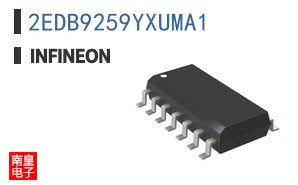 2EDB9259YXUMA1