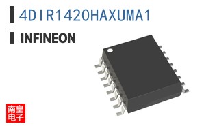 4DIR1420HAXUMA1