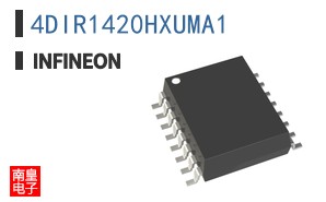 4DIR1420HXUMA1