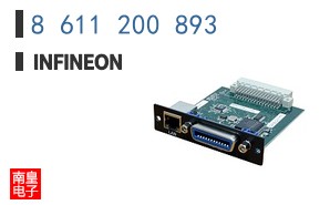 8 611 200 893