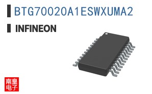 BTG70020A1ESWXUMA2