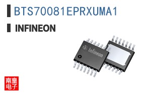 BTS70081EPRXUMA1