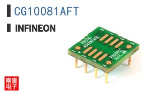 CG10081AFT