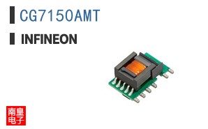 CG7150AMT