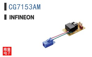 CG7153AM