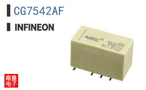 CG7542AF