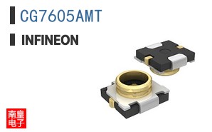 CG7605AMT