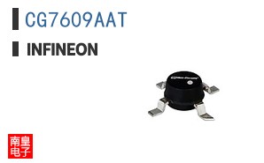 CG7609AAT