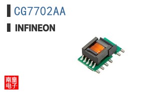 CG7702AA