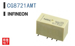 CG8721AMT