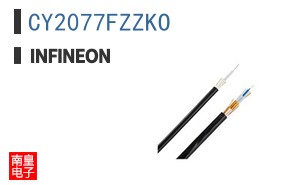 CY2077FZZKO