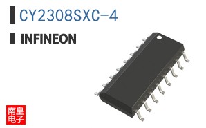 CY2308SXC-4