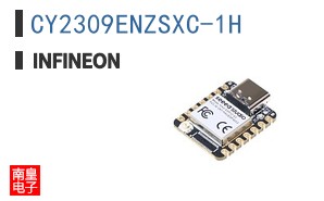 CY2309ENZSXC-1H