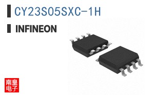 CY23S05SXC-1H