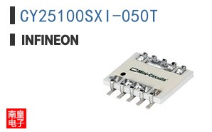 CY25100SXI-050T