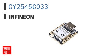 CY2545C033
