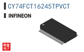 CY74FCT16245TPVCT