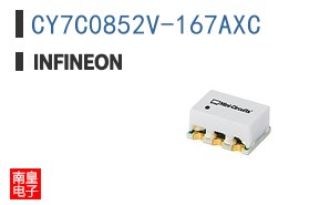 CY7C0852V-167AXC