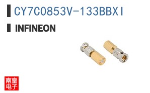 CY7C0853V-133BBXI