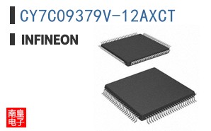 CY7C09379V-12AXCT