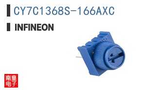 CY7C1368S-166AXC
