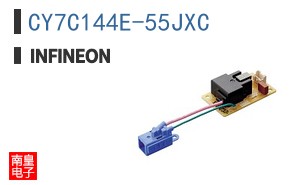 CY7C144E-55JXC