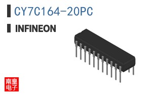 CY7C164-20PC