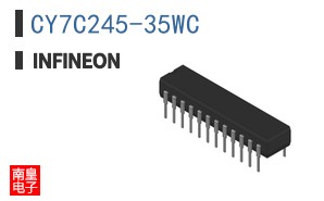 CY7C245-35WC