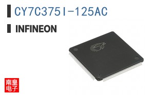 CY7C375I-125AC