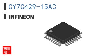 CY7C429-15AC