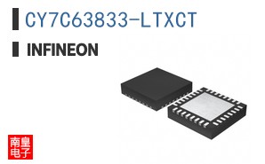 CY7C63833-LTXCT