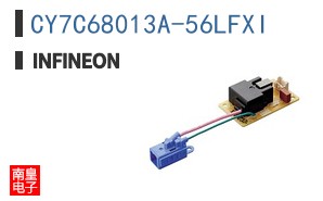CY7C68013A-56LFXI