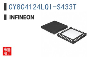 CY8C4124LQI-S433T