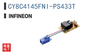 CY8C4145FNI-PS433T