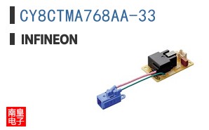 CY8CTMA768AA-33