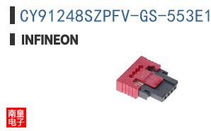 CY91248SZPFV-GS-553E1