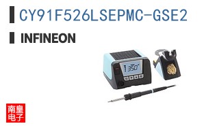 CY91F526LSEPMC-GSE2