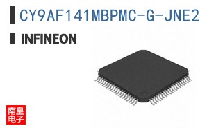 CY9AF141MBPMC-G-JNE2