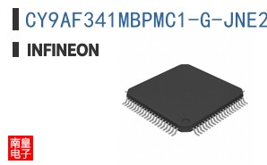 CY9AF341MBPMC1-G-JNE2