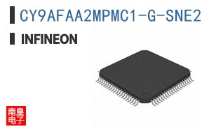 CY9AFAA2MPMC1-G-SNE2