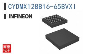 CYDMX128B16-65BVXI