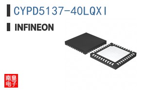CYPD5137-40LQXI