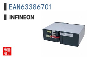 EAN63386701