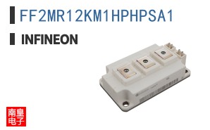 FF2MR12KM1HPHPSA1