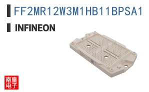 FF2MR12W3M1HB11BPSA1