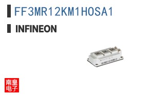 FF3MR12KM1HOSA1