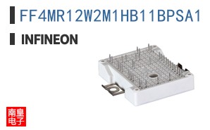 FF4MR12W2M1HB11BPSA1