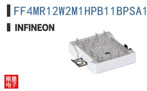 FF4MR12W2M1HPB11BPSA1