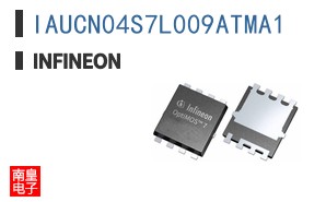 IAUCN04S7L009ATMA1