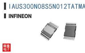 IAUS300N08S5N012TATMA1